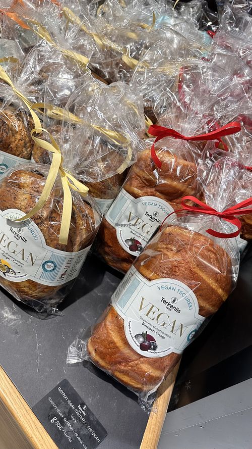   at SKG - Terkenlis in Thessaloniki