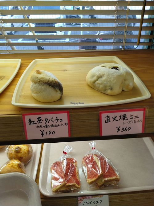 Plant-based, colored by pink at Fine Bread ファインブレッド 駅前店 in Tokyo