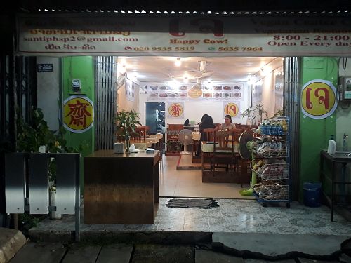 Outside Cafe at Vegan Center Cafe in Vientiane