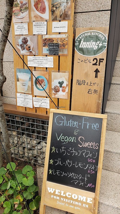 Front at westside cafe in Tokyo