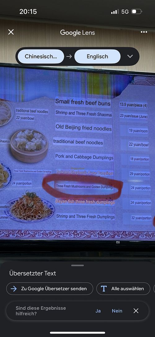 The mushroom dumplings are with pork! Not vegetarian!   at Qing-Feng Steamed Dumpling Shop in Beijing