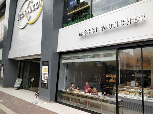 Restaurant exterior at Merci Moncher in Okayama