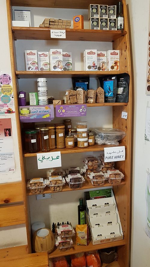 Products at Beirut Bio Centre in Beirut