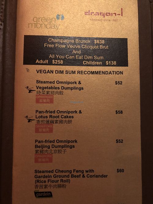 Vegan labels at Dragon-i in Hong Kong Island