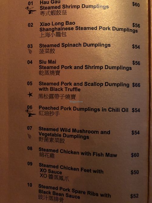 More menu at Dragon-i in Hong Kong Island