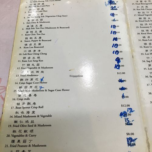 menu at Zen Fut Sai Kai Vegetarian in Central Singapore