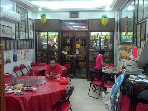 Inside at Zen Fut Sai Kai Vegetarian in Central Singapore
