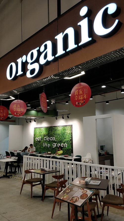 Restaurant entrance and dining area at BMS Organics - Southkey in Johor Bahru