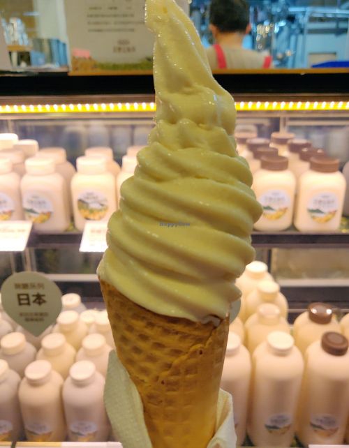 Soft serve at QíShí Dòu Zhì Suǒ 其實豆製所 - Rui'an St in Taipei