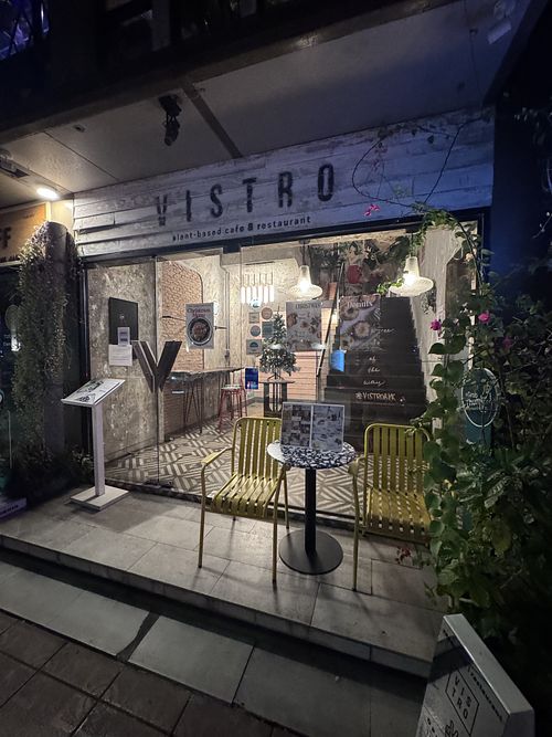 Outside   at Vistro in Bangkok