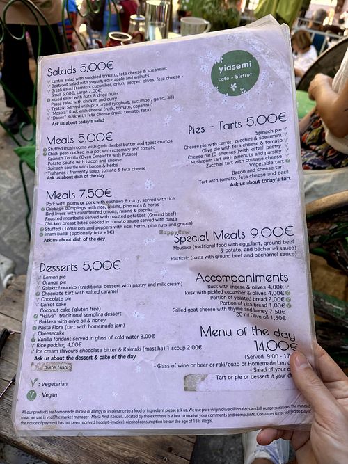   at Yiasemi in Athens