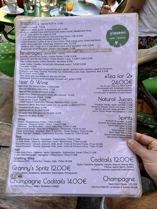   at Yiasemi in Athens