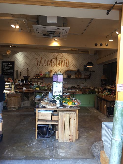 Store front at Farmstand in Kobe