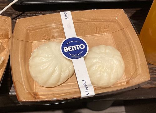   at Bento in Edinburgh