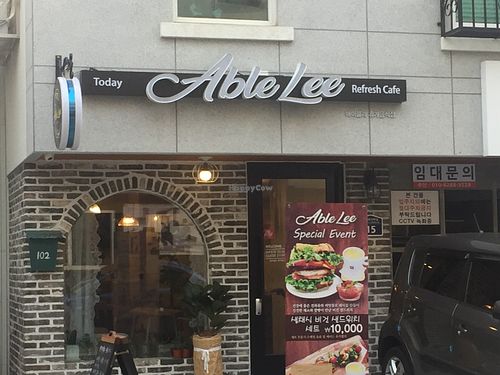 Outside  at Able Lee in Daejeon