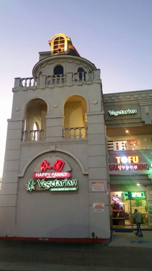 Happy Family Vegetarian Restaurant Rowland Heights Rowland Heights