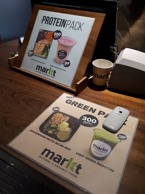 Combos at Markt Kitchen in Skopje