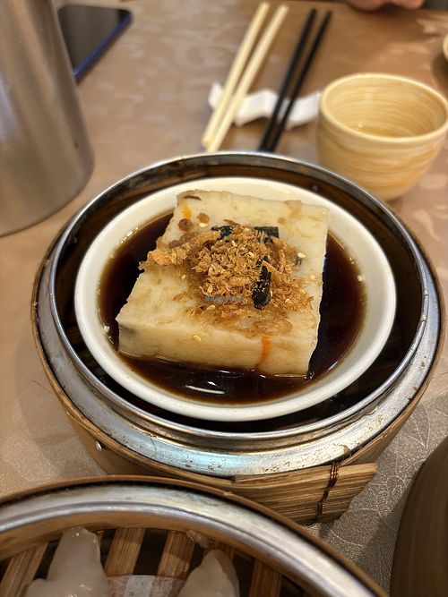 Carrot cake with shiitake   at M Garden Vegetarian 常悅素食 in Kowloon