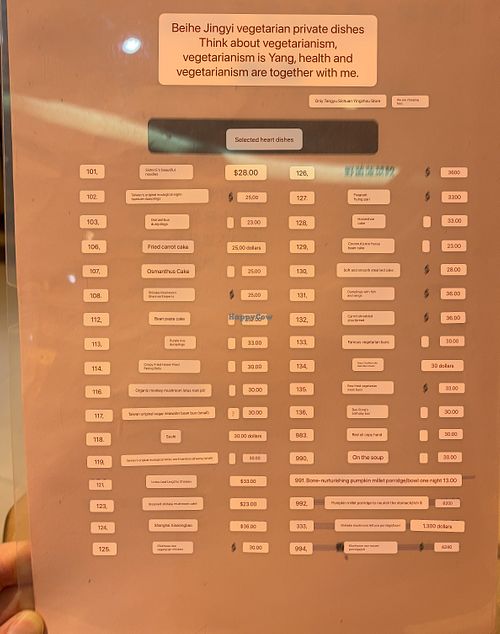   at M Garden Vegetarian 常悅素食 in Kowloon