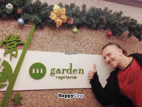 entrance at M Garden Vegetarian 常悅素食 in Kowloon