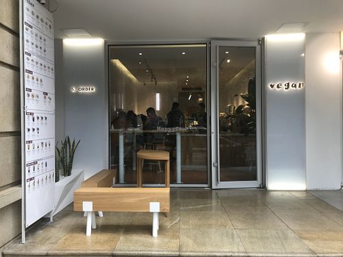 Storefront at Vegan in Chengdu