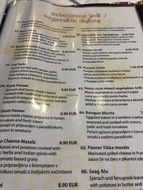 menu at Taj Mahal in Ljubljana