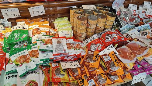 grocery section at A Lotus on the Water 清水荷花 - 文殊坊店 in Chengdu