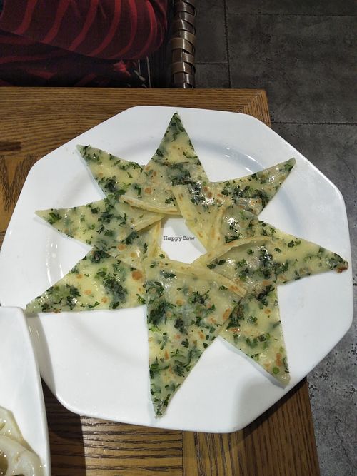 Chive bread at A Lotus on the Water 清水荷花 - 文殊坊店 in Chengdu