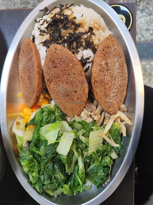 Image of Xiāng Yù SùShí 香郁素食