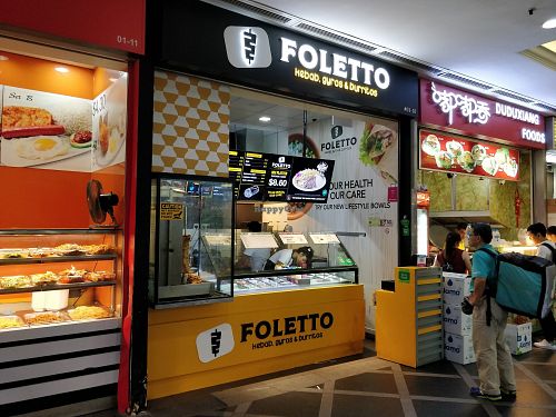 Store front at Foletto in Central Singapore