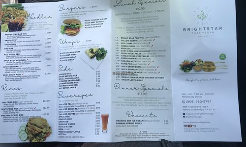 Menu 2 #Veganuary at Bright Star in Rancho Cucamonga