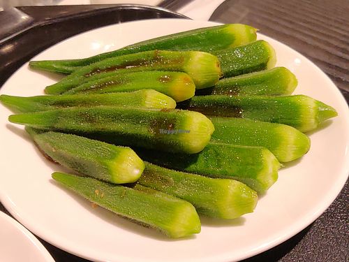 Okra at DīShuǐ Fāng 滴水坊 in Yilan