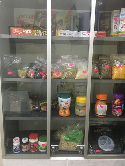 Pantry food on offer - further stock in the fridge. July 2019 at Green Life in Ternopil
