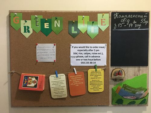 Notice board at Green Life in Ternopil