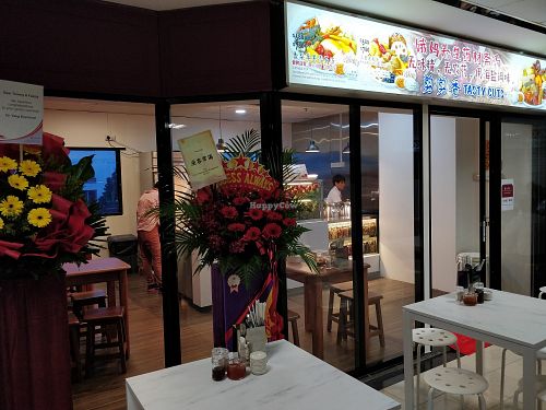 Shop front at Ngoh Herbal Soup 娥妈养生药材素汤 in Central Singapore