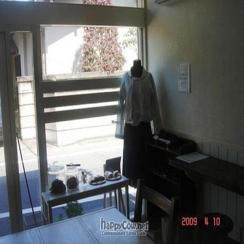 Entrance at Holon in Tokyo