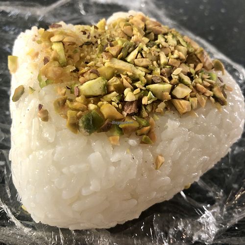 Pistachio Onigiri at Safframen - Food Cart in Portland