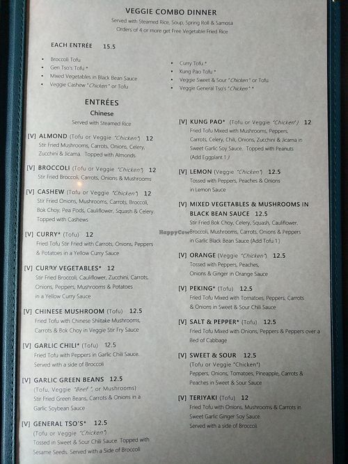 Menu. Vegan marked w/ V at Marco Polo Global Restaurant in Salem