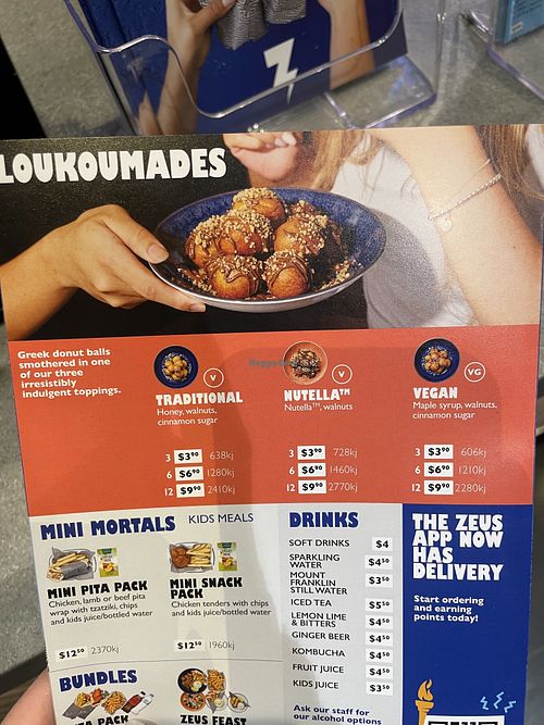 Vegan Loukoumades   at Zeus Street Greek - Pitt St in Sydney