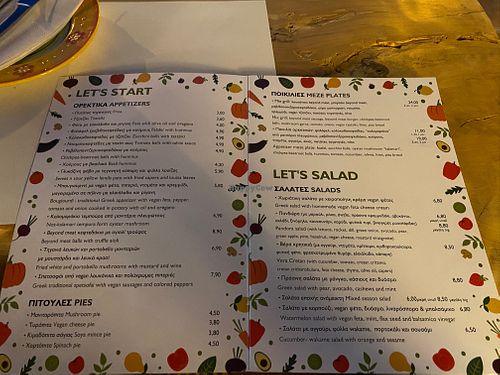 Appetizers at Let's Vegan in Crete