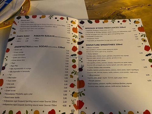 Drinks continued at Let's Vegan in Crete