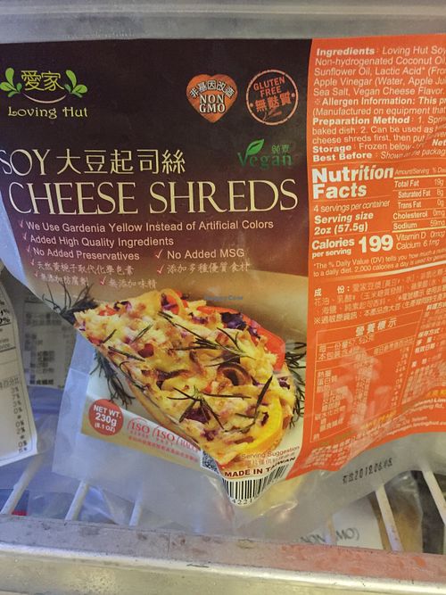 This is made by our own factory  at Loving Hut - Heping Branch in Taipei