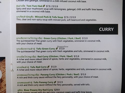 Many items on the menu can be veganised at Pinto Thai Tapas in Central Singapore