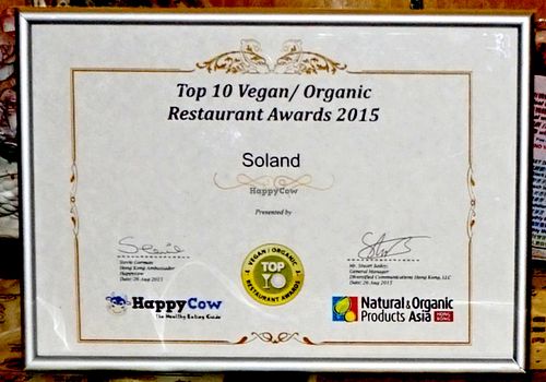2015 HK Top 10 Vegan / Organic Restaurants award at Bowls in Hong Kong Island