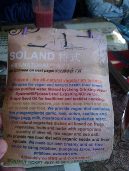 Menu 2 at Bowls in Hong Kong Island