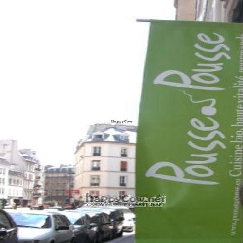 Pousse Pousse - Entrance at Pousse-Pousse in Paris