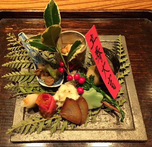 seasonable assortment at Kajitsu in New York City