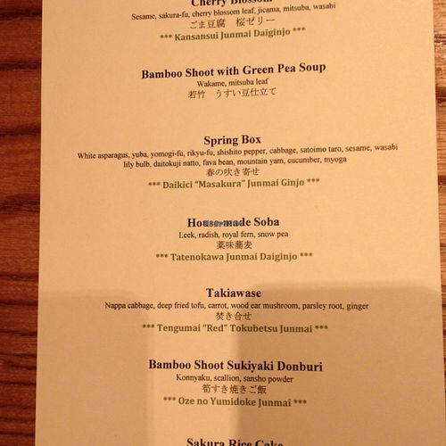 menu at Kajitsu in New York City