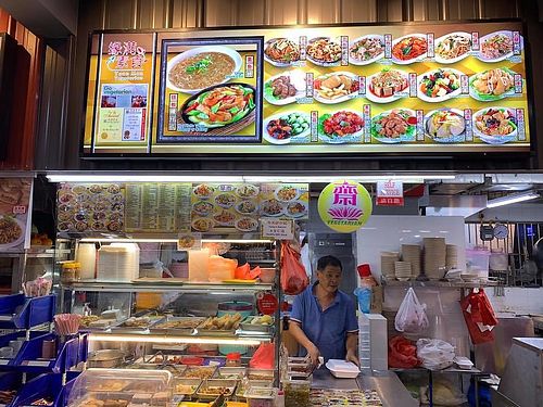 stall front 
Photo credit: Henry Lau  at Yuan Man vegetarian 缘满素食 in East Singapore