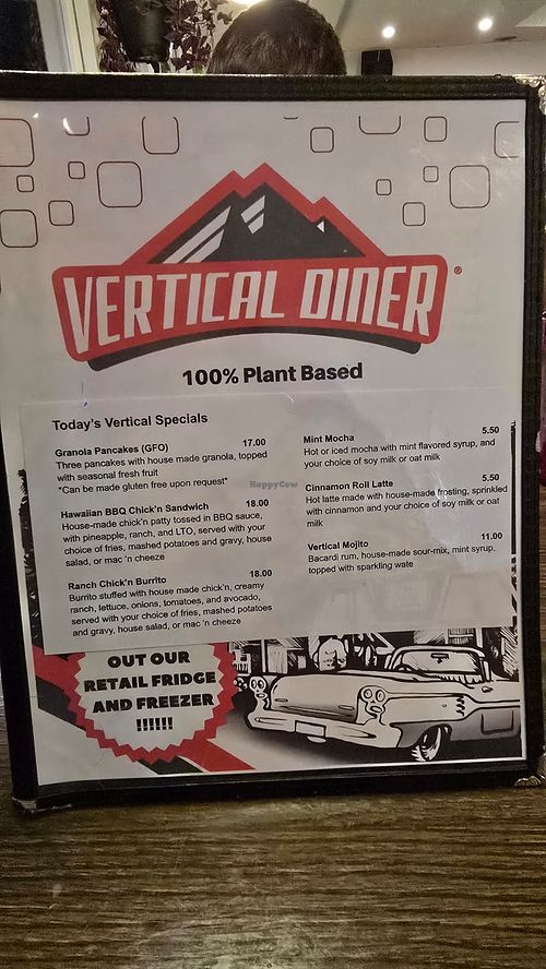 Menu at Vertical Diner and The Gold Room in Portland
